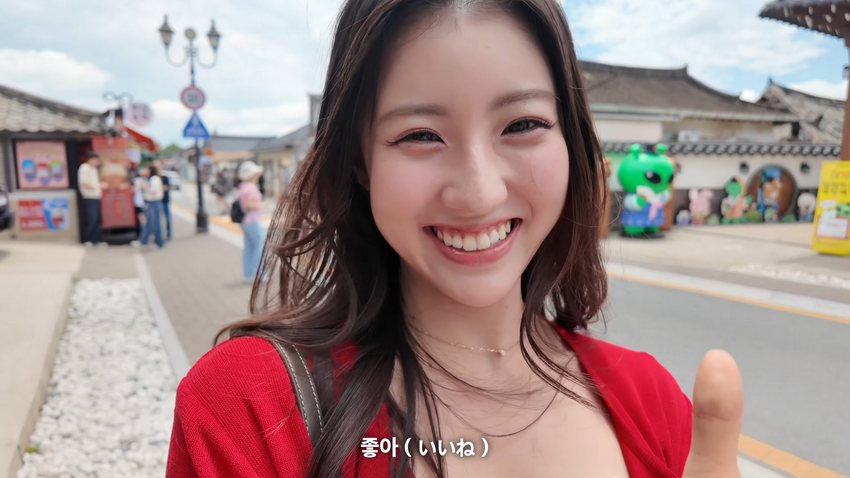 한복을 입고 싶었다는 일본여자..처음 가본 안동.jpg