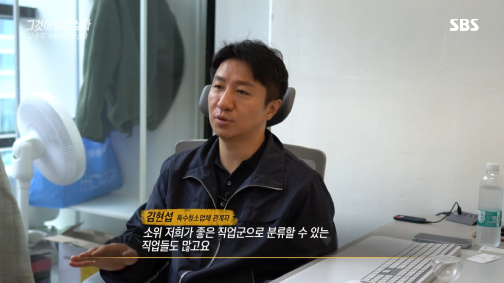 요즘2,30대 사이 진짜 심각한 사화문제라는 현상