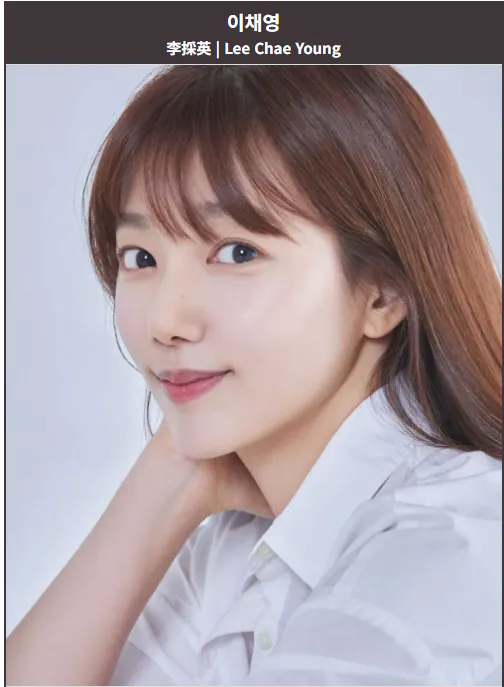 어딘가에서 오늘 문 연 한국 액션 영화