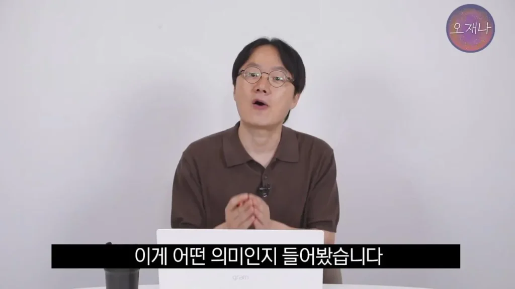 더본코리아 점주, 김재환PD에 대한 청구 포기 이유