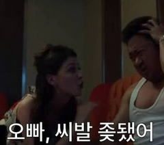 10개월 아기 피지컬 공개