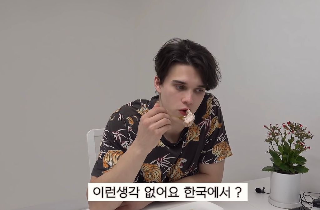 한국 방문 우크라이나 남성이 놀란 부분