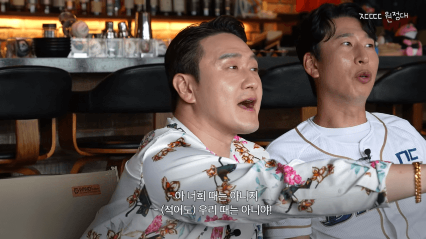 정형돈을 배신자 취급했다는 KBS.jpg