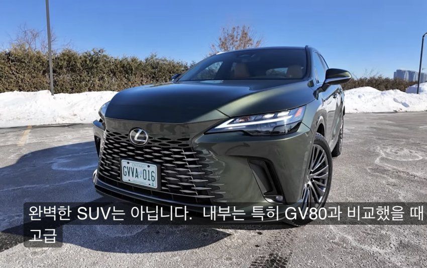 제네시스 vs 렉서스, 미국인들의 반응.