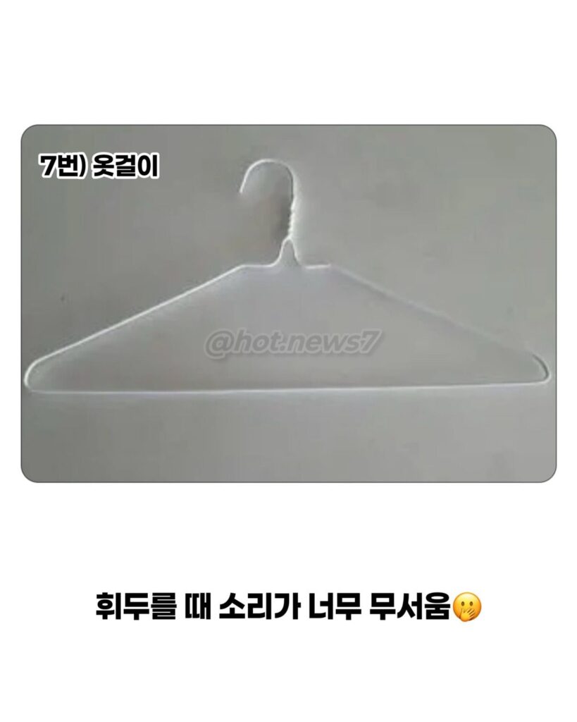 80, 90년대 '금쪽이'가 없었던 이유