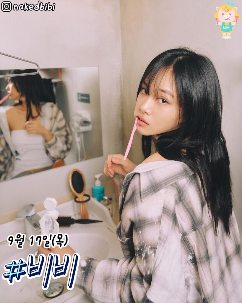 인하대 축제 다음주 라인업 공개