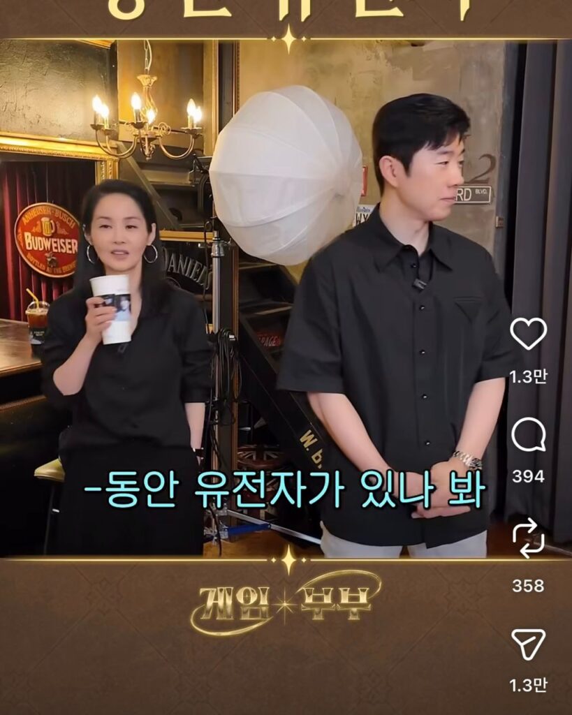 김가연 딸, 동안 유전자 물려받아
