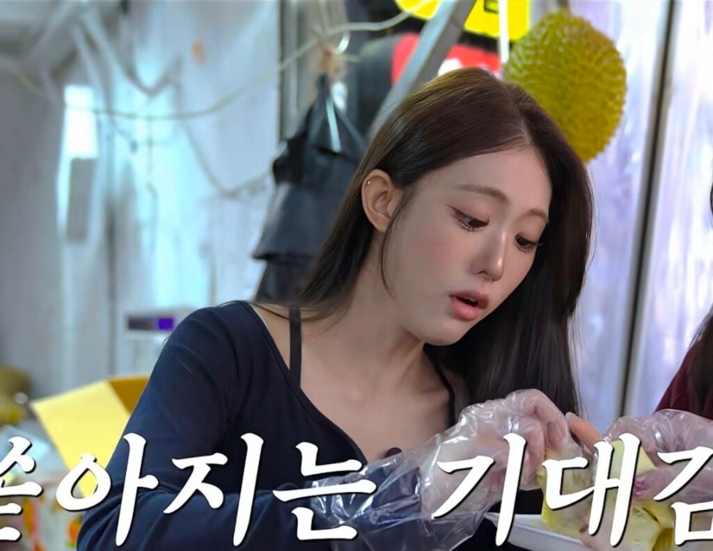 두리안 먹다가 헛구역질 참는 아이칠린 주니