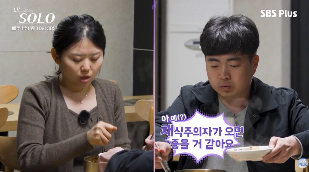 모태솔로에게 모태솔로인 이유가 있는 법