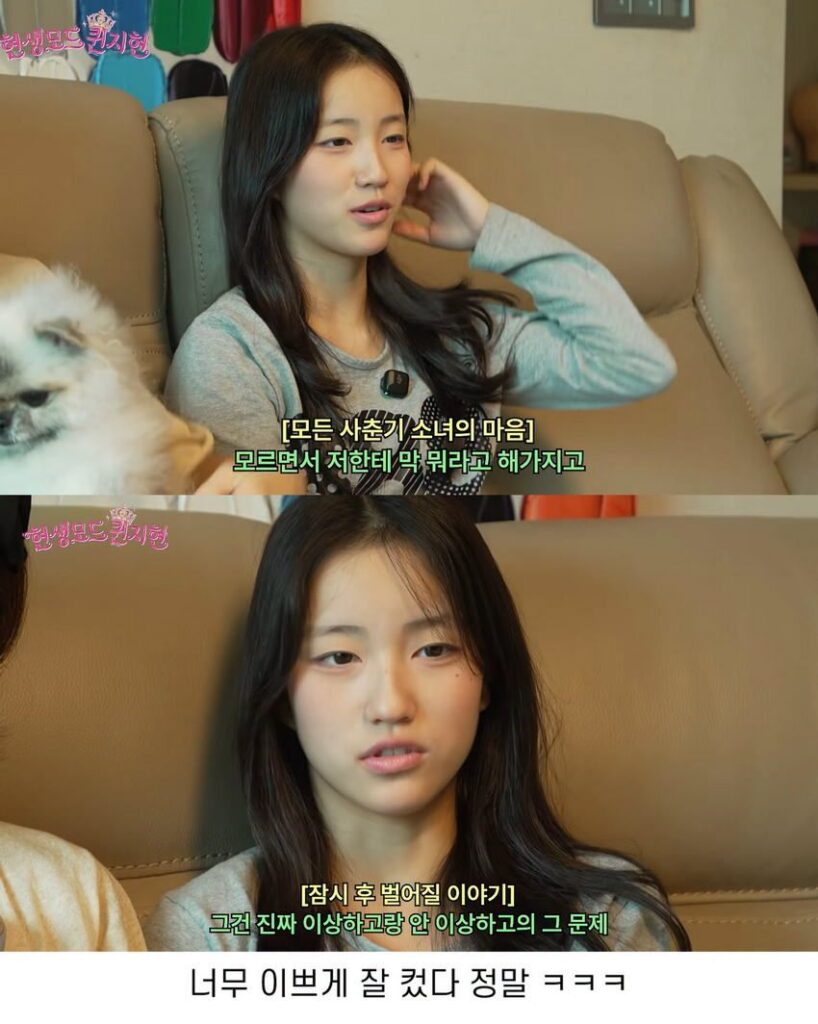 쥬얼리 이지현 딸, 폭풍 성장한 모습