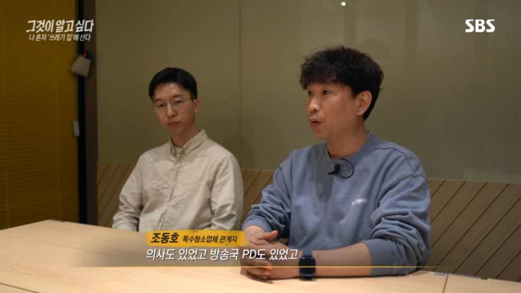 요즘2,30대 사이 진짜 심각한 사화문제라는 현상