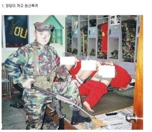 그때 그 시절, 정신 나갈 것 같던 군대 문화