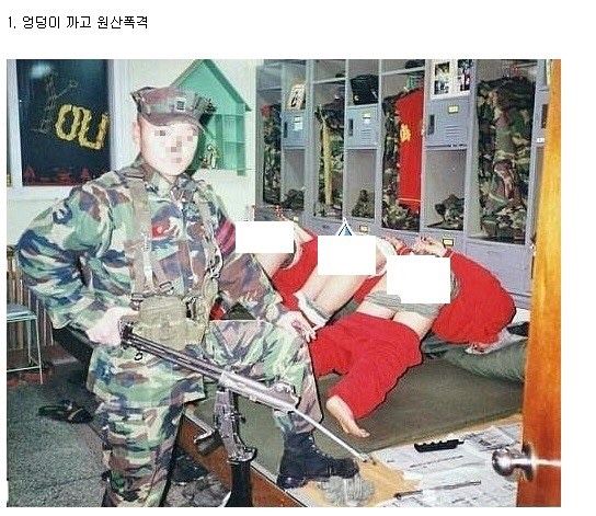 그때 그 시절, 정신 나갈 것 같던 군대 문화