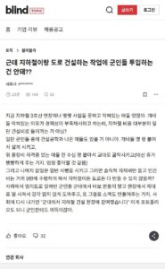 천재 아인슈타인도 놀랄 만한