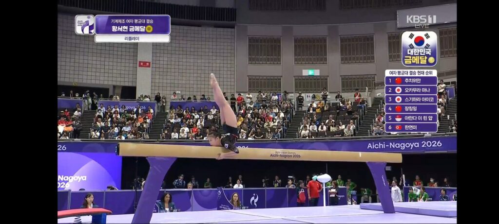 황서현, 133.8cm 키로 40년 만에 금메달 획득