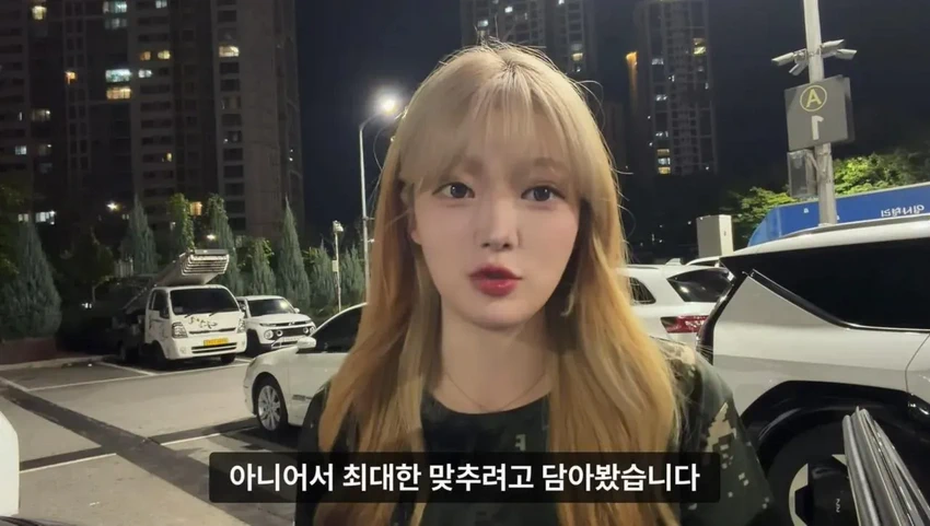 군대 안 가본 여자의 20kg 20km 행군 도전기.jpg