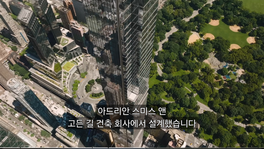 가장 비싼 세계 아파트.jpg