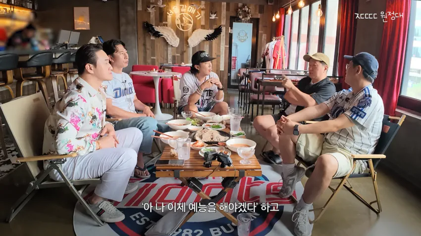 정형돈을 배신자 취급했다는 KBS.jpg