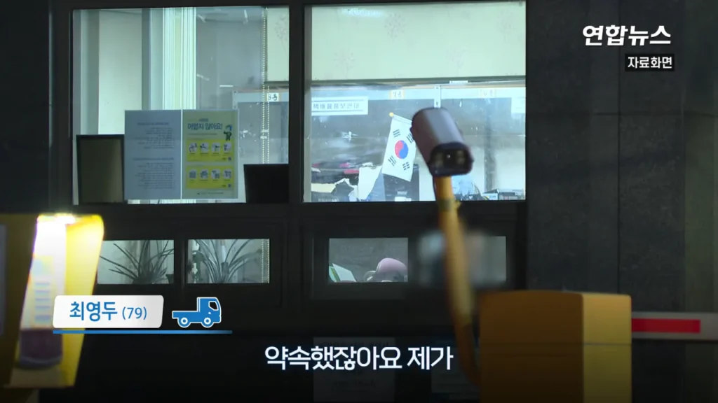 29년간 함께한 포터 차주, 현대자동차가 찾습니다