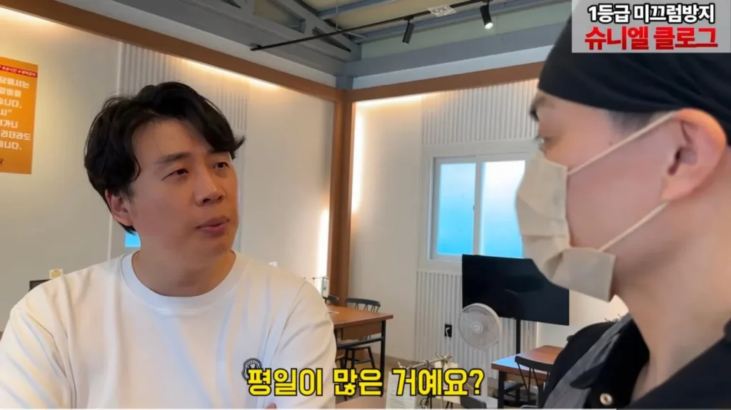 보증금 다 날리고 폐업 위기인 떡갈비집이 일요일에 쉬는 이유