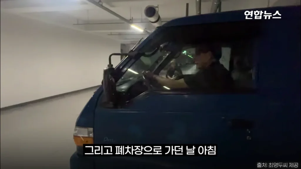 29년간 함께한 포터 차주, 현대자동차가 찾습니다