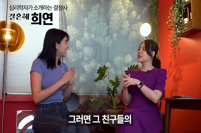 요즘 20대 여성의 경제관념.jpg