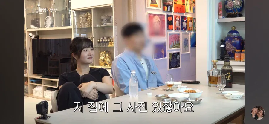 임요환, 1986년생 예비 사위와 6살 차이
