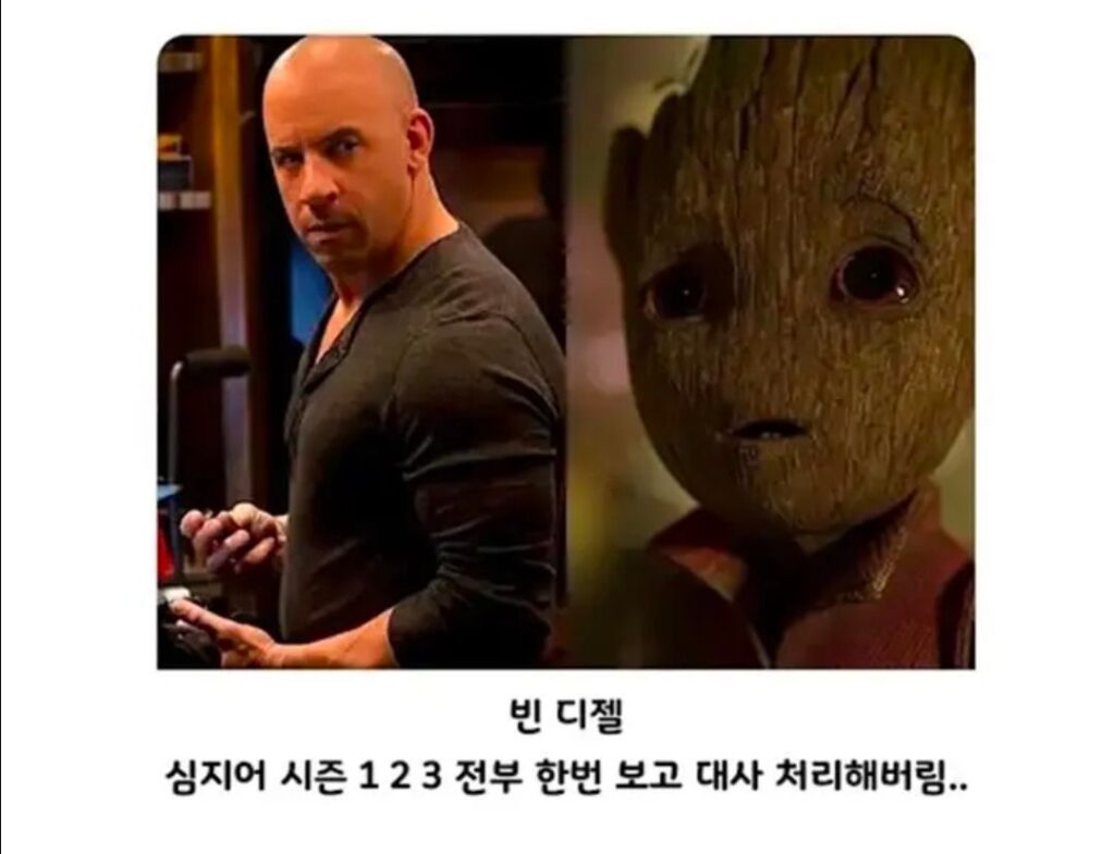 대본 한번보고 다 외운 천재배우