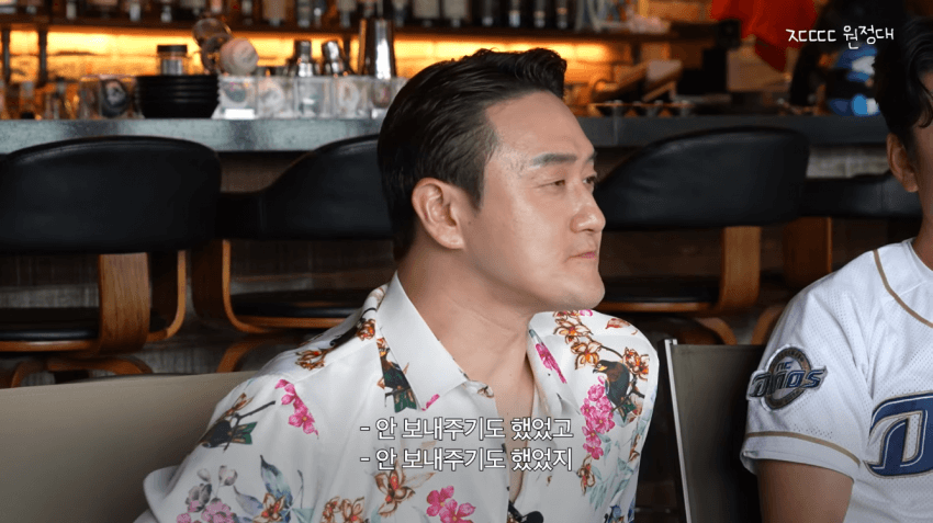 정형돈을 배신자 취급했다는 KBS.jpg