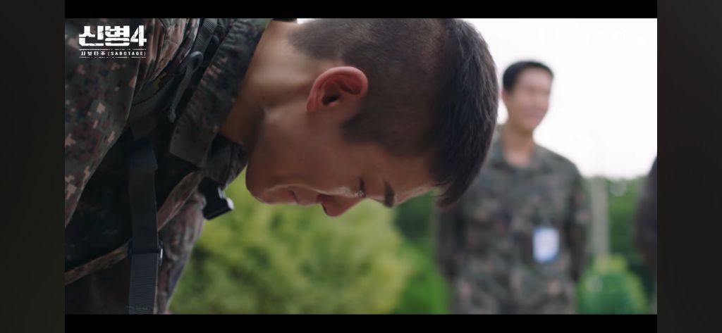 신병4 10화, 소름 돋았던 소름 돋았던 장면