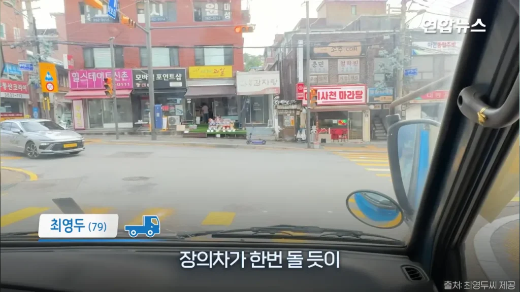 29년간 함께한 포터 차주, 현대자동차가 찾습니다
