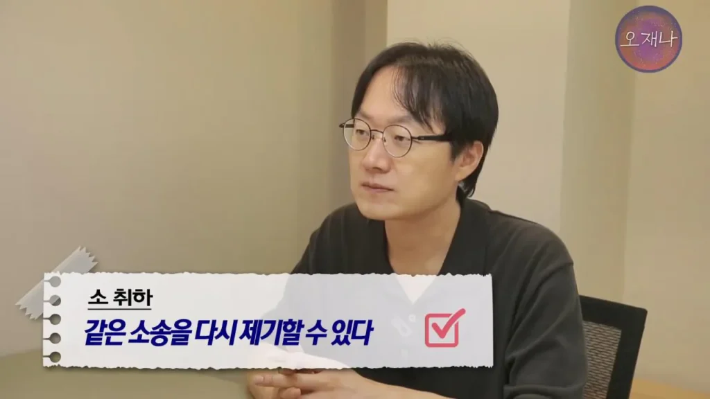 더본코리아 점주, 김재환PD에 대한 청구 포기 이유