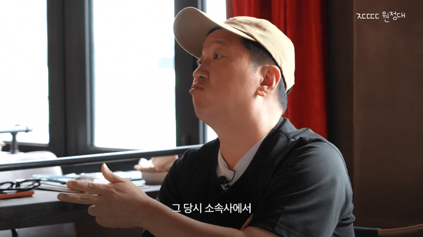 정형돈을 배신자 취급했다는 KBS.jpg
