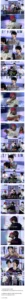 모교 동문에게 화난 사연