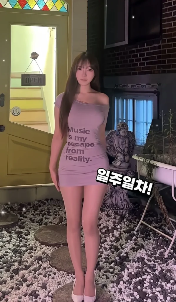 요즘 여성들에게 인기 있는 몸매 교정 시술