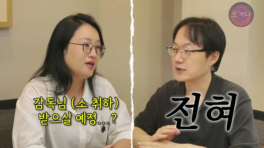 더본코리아 점주, 김재환PD에 대한 청구 포기 이유