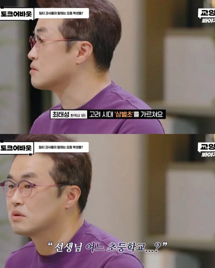 요즘 심각하다는 문해력 문제, 당신은 어떠신가요?