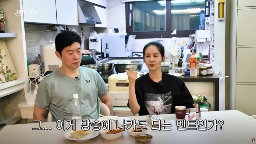 김가연, 고소 시작하게 된 배경 이야기