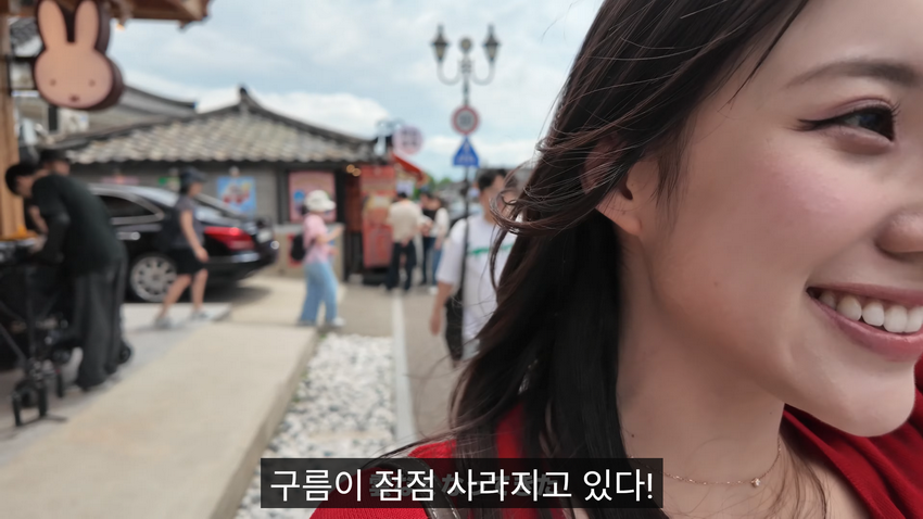 한복을 입고 싶었다는 일본여자..처음 가본 안동.jpg