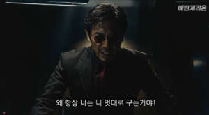 사실 신지는 이랬어야 했다 (에반게리온)