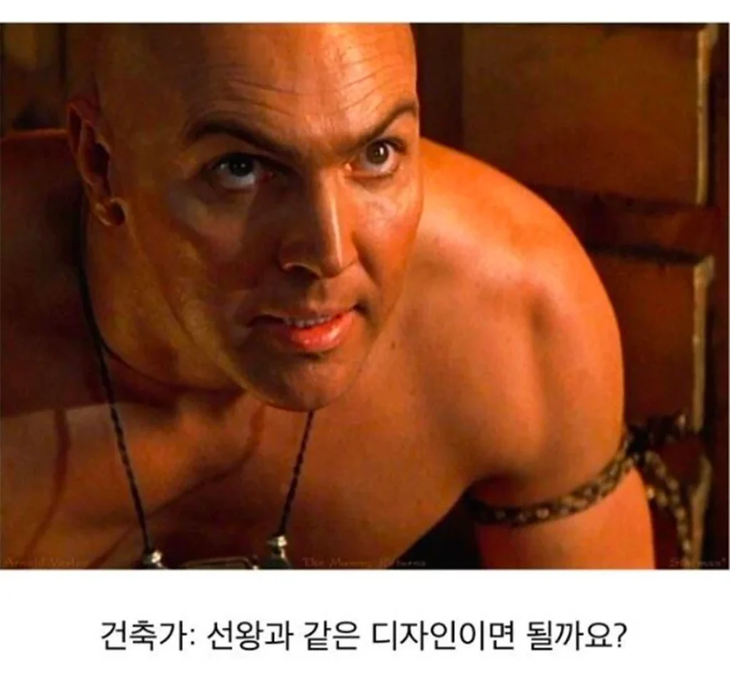 파라오가 피라미드를 세 번 세운 까닭