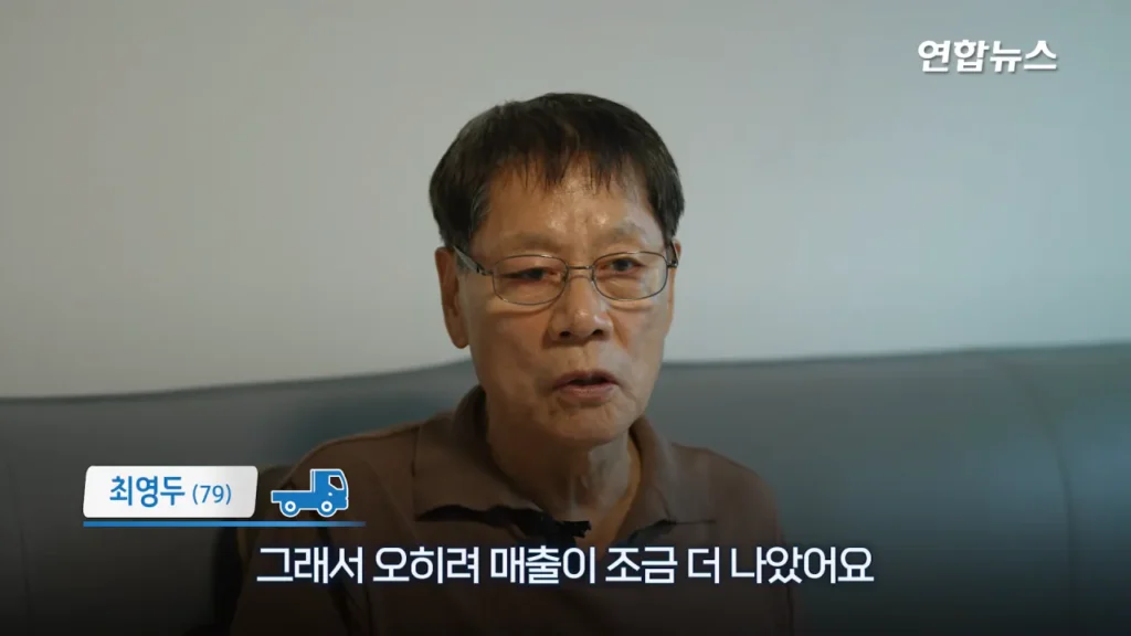 29년간 함께한 포터 차주, 현대자동차가 찾습니다