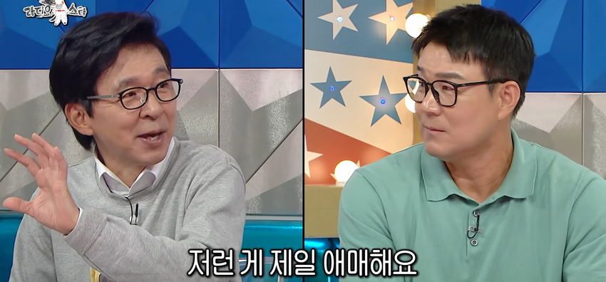이형택, 폭행 스캔들 라스에서 해명.jpg