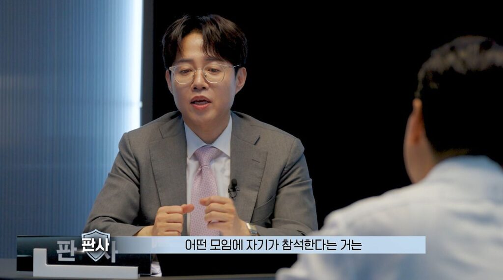 모임에서 술값, 안 마시면 제외해야 할까?