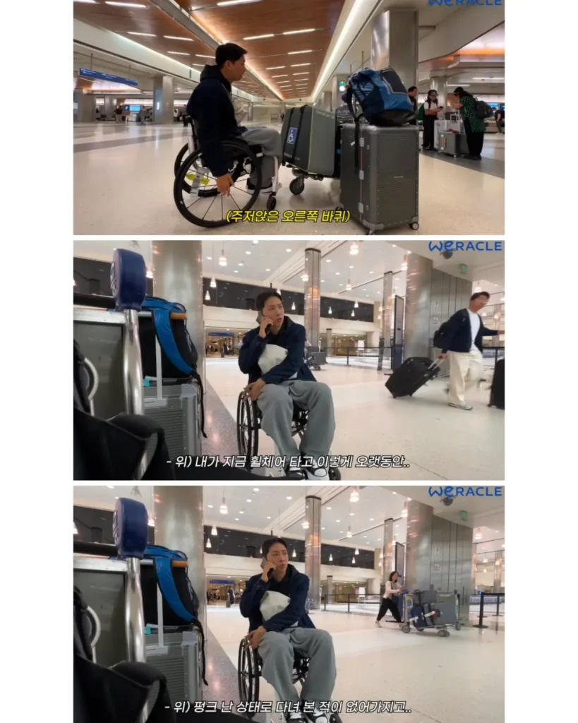 박위 콘텐츠, 이해하기 어려운 영상 제목.jpg