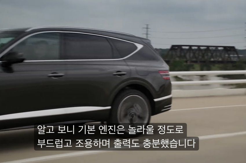 제네시스 vs 렉서스, 미국인들의 반응.
