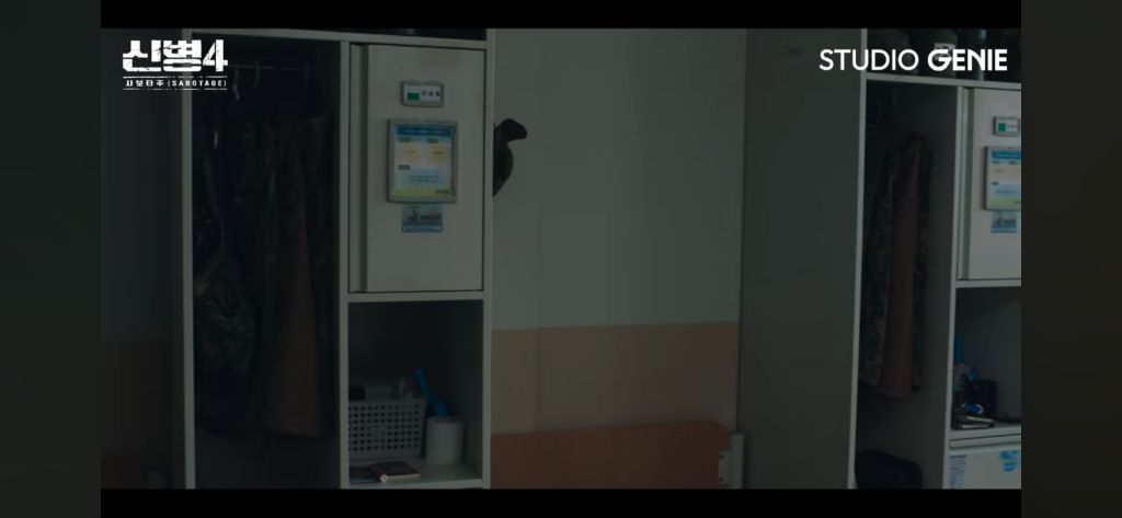 신병4 10화, 소름 돋았던 소름 돋았던 장면