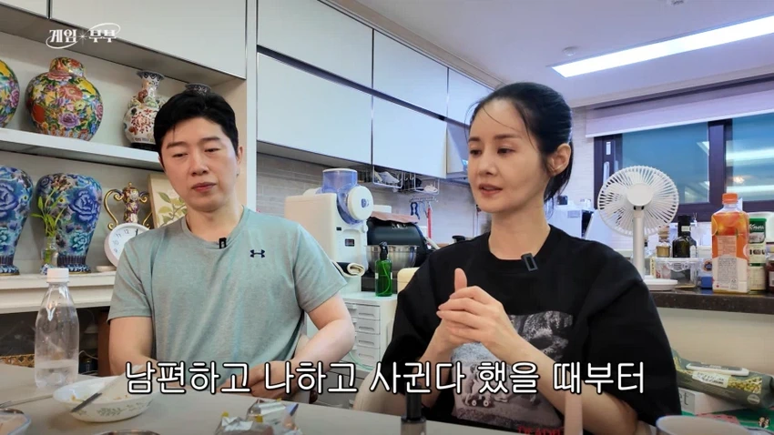 김가연, 고소 시작하게 된 배경 이야기