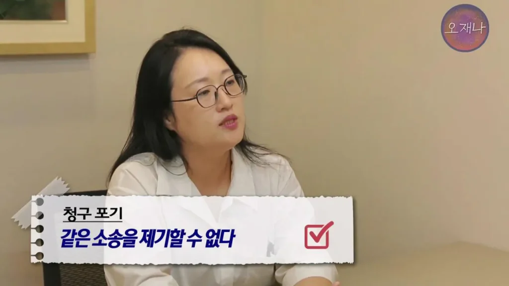 더본코리아 점주, 김재환PD에 대한 청구 포기 이유
