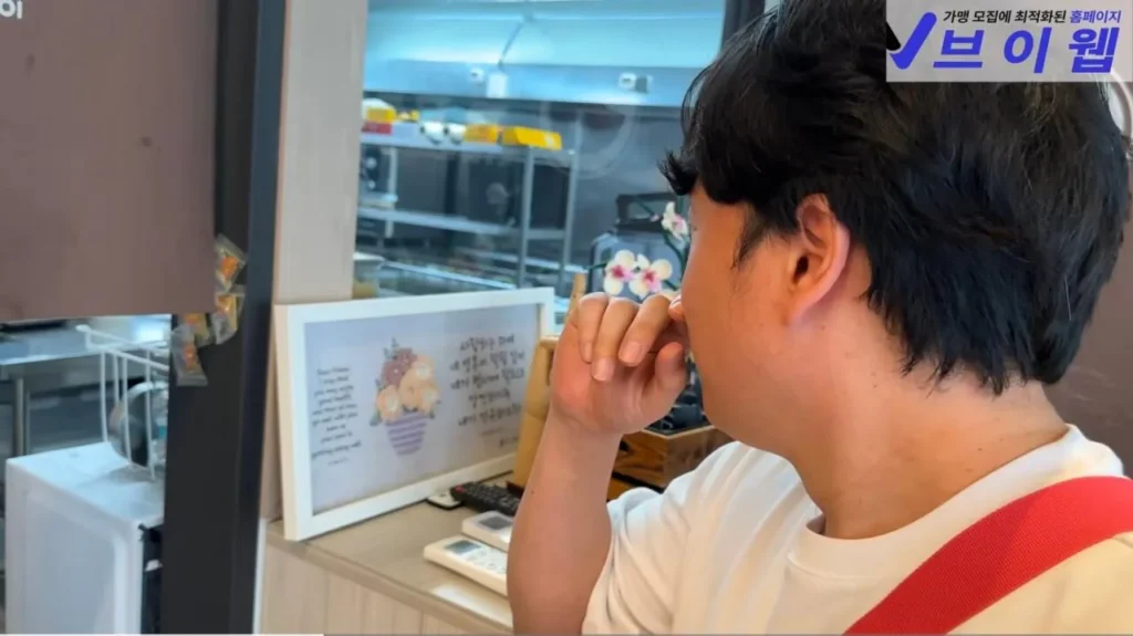 보증금 다 날리고 폐업 위기인 떡갈비집이 일요일에 쉬는 이유
